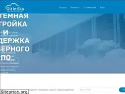 Sites similar to gitinsky.com