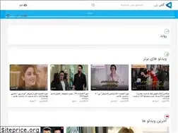 Sites similar to gitiplay.com