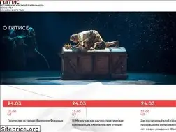 Sites similar to gitis.net