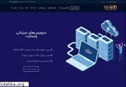 Sites similar to gitiserver.com