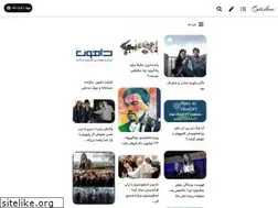 Sites similar to gitishow.com