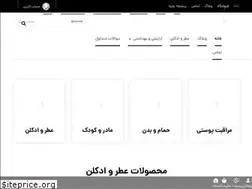 Sites similar to gititop.com