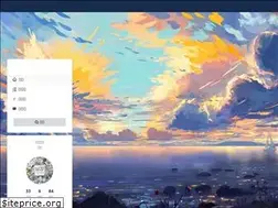 Sites similar to gitiu.com