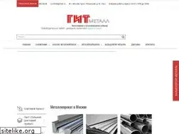 Sites similar to gitmet.ru
