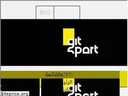 Sites similar to gitsport.net