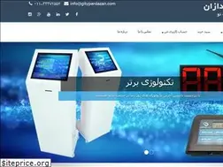Sites similar to gitypardazan.com