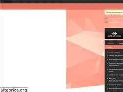 Sites similar to giulia-opt.com.ua