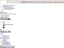 Sites similar to giulia.com.ua