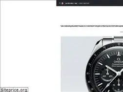 Sites similar to giulianwatches.com