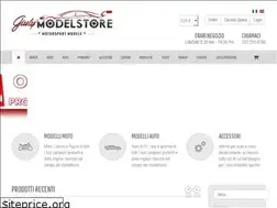 Sites similar to giulymodelstore.com