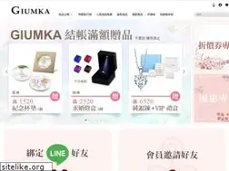Sites similar to giumka.com.tw