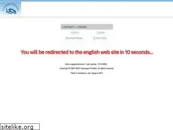 Sites similar to giuseppeparrello.it