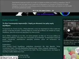 Sites similar to giusurum.blogspot.com