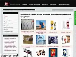 Sites similar to giv-creator.com.ua