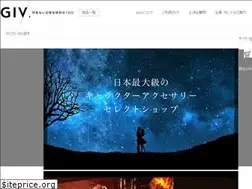 Sites similar to giv-store.jp