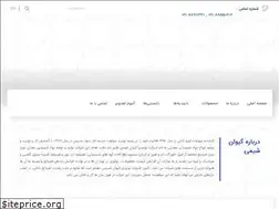 Sites similar to givanshimi.com