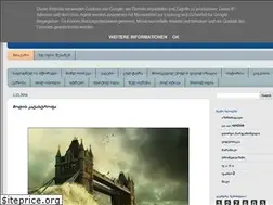 Sites similar to givargi.blogspot.com
