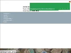 Sites similar to givat-haviva.net