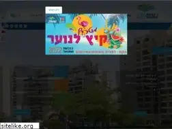 Sites similar to givat-shmuel.muni.il