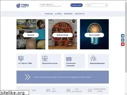 Sites similar to givc.ru