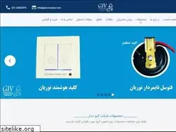 Sites similar to givcompany.com