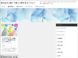 Sites similar to give-information.com