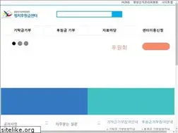 Sites similar to give.go.kr