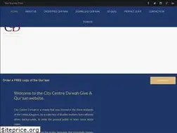 Sites similar to giveaquraan.org