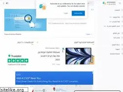 Sites similar to giveawayshade.com