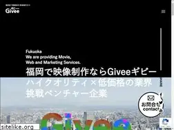 Sites similar to givee-fukuoka.com