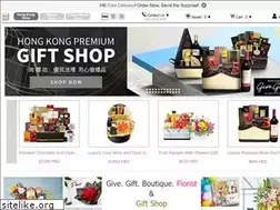 Sites similar to givegift.com.hk