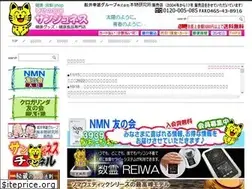 Sites similar to givegive.co.jp