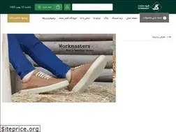 Sites similar to givehmarket.com
