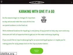 Sites similar to giveitago.ie