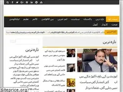 Sites similar to giveme5all.com