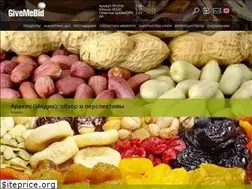 Sites similar to givemebid.com