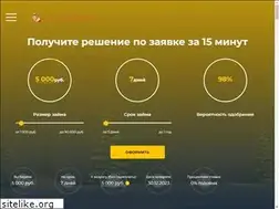 Sites similar to givemoney.credit
