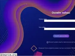 Sites similar to givemoney.su