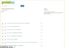 Sites similar to givemp3.com