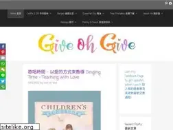 Sites similar to giveohgive.com