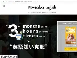 Sites similar to giveoneeigo.com
