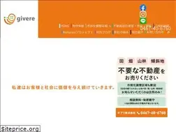 Sites similar to givere.co.jp