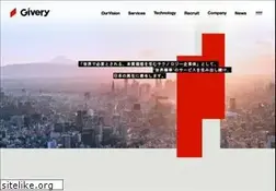 Sites similar to givery.co.jp