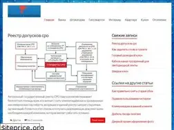 Sites similar to givewhereyoulivehamptons.org