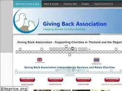 Sites similar to givingbackassoc.org