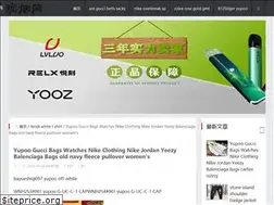 Sites similar to givingtreeconsulting.com