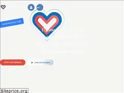Sites similar to givingtuesday.ru