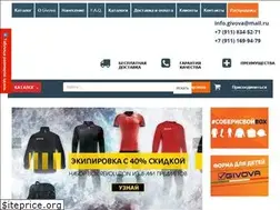 Sites similar to givova-sport.com