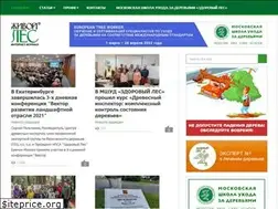 Sites similar to givoyles.ru