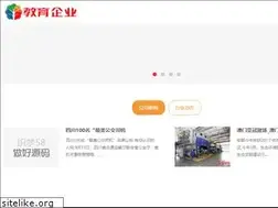 Sites similar to givtao.com